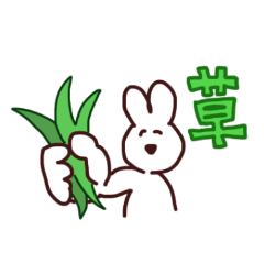 [LINEスタンプ] 日常で使いやすい、なうちゃん