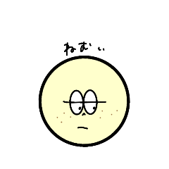 [LINEスタンプ] Ohenziおへんじ