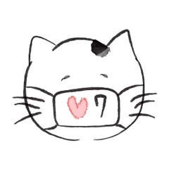 [LINEスタンプ] 新しい生活様式で暮らす猫 7