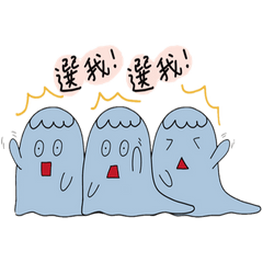 [LINEスタンプ] 怠ける青オニ 01