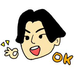 [LINEスタンプ] 僕はモブ