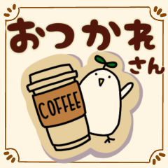 [LINEスタンプ] はっぱインコ★シール風【毎日♪関西弁】