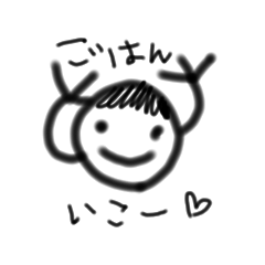 [LINEスタンプ] しらたま兄弟