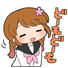 [LINEスタンプ] フォロワァ☆フェアリー学園2