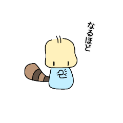 [LINEスタンプ] T氏の日常スタンプ