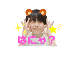 [LINEスタンプ] kawaii子達