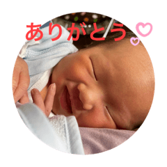[LINEスタンプ] 瑛ちゃん0ヶ月