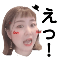 [LINEスタンプ] ポジィティブ明るい女の子のりぼんちゃん