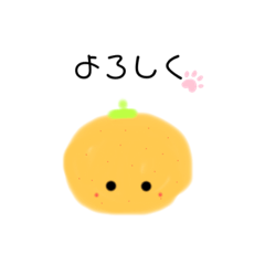 [LINEスタンプ] ゆるふわなフルーツ