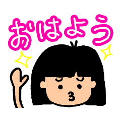 [LINEスタンプ] こまこちゃんの挨拶