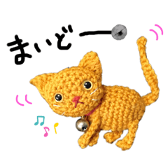 [LINEスタンプ] 我が家の毎日のスタンプvol.3