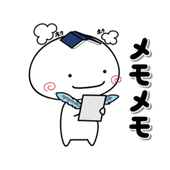 [LINEスタンプ] 『メモマン』