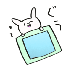 [LINEスタンプ] しろうさぎの毎日の画像（メイン）