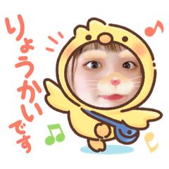 [LINEスタンプ] みーちのスタンプ
