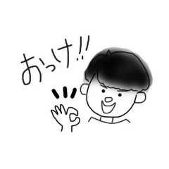 [LINEスタンプ] 大学生マッシュ