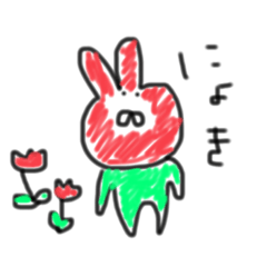 [LINEスタンプ] つかいかたはじぶんしだいのすたんぷ