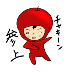 [LINEスタンプ] リンゴくん＆牛豚くん＆サラダバァ