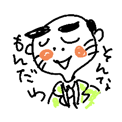 [LINEスタンプ] 帰ってきたヨッパライ