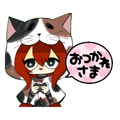 [LINEスタンプ] にゃんももスタンプ 24個ver