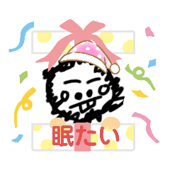 [LINEスタンプ] さんとまんくんスタンプ