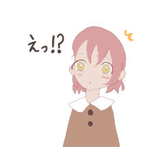 [LINEスタンプ] ラムネのきもち2