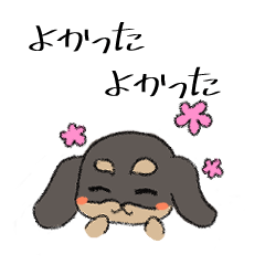 [LINEスタンプ] まろ眉のマロンちゃん