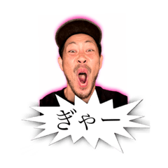 [LINEスタンプ] BONDS第3段！！