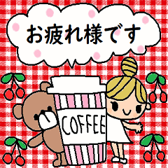 [LINEスタンプ] (かわいい日常会話スタンプ76)