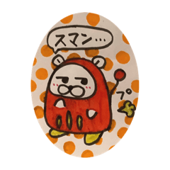 [LINEスタンプ] 小学生が、作った、だるまちゃんスタンプ