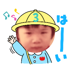 [LINEスタンプ] ヒトミはまだ3才児♥️
