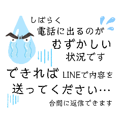 [LINEスタンプ] やればできるチャンネルスタンプ