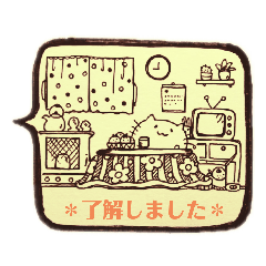 [LINEスタンプ] レトロ猫(敬語)