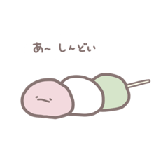 [LINEスタンプ] 可愛いから良しとしよう