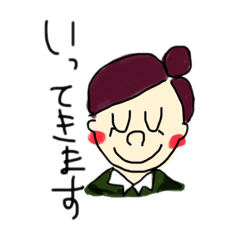 [LINEスタンプ] 女の子のスタンプ(肩から上)