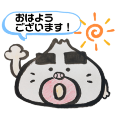 [LINEスタンプ] ニクマンくん