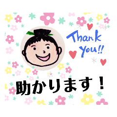 [LINEスタンプ] 母さんがつくったスタンプ