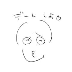 [LINEスタンプ] 原盤くん3