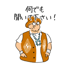 [LINEスタンプ] BlueSunshineTradingゆる〜いマゼスタンプ3