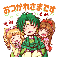 [LINEスタンプ] あみたん娘の画像（メイン）