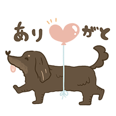 [LINEスタンプ] チョコときどきレオン