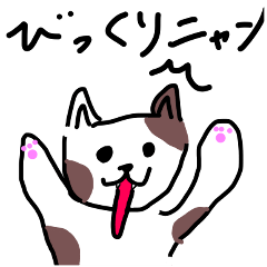 [LINEスタンプ] 19歳児の絵