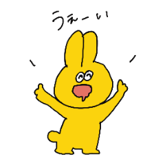 [LINEスタンプ] 小さなカラフル