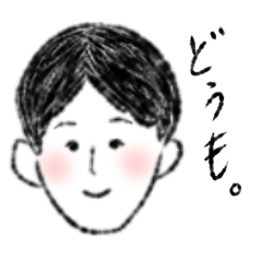 [LINEスタンプ] 業務連絡シンプルスタンプ