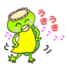 [LINEスタンプ] それいけ！ かっぱちゃん