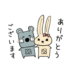 [LINEスタンプ] ビリーとケミー