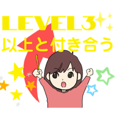 [LINEスタンプ] プレンティ学園2