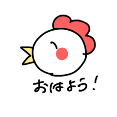 [LINEスタンプ] 私専用のスタンプ(日常編1)