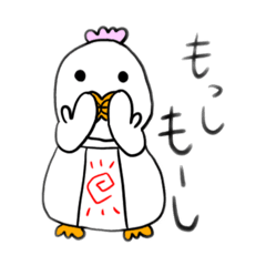 [LINEスタンプ] あちゃんとあーちゃん②