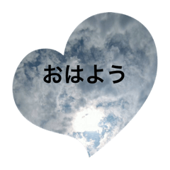 [LINEスタンプ] おぷちゃで使えるスタンプ3