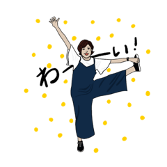 [LINEスタンプ] よしだかおりスタンプ